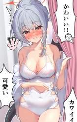 711323 B