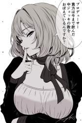 705185 B