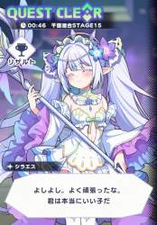 135817 B