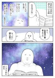 584887 B