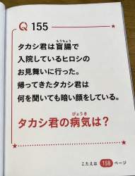 286985 B