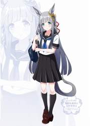 227909 B