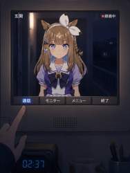 406705 B