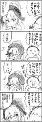 875351 B