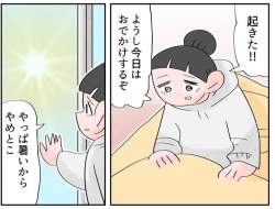 49347 B