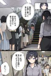 237675 B