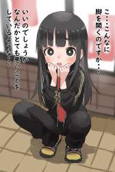758081 B