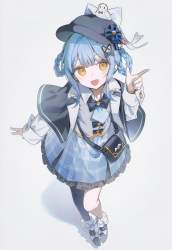 873981 B
