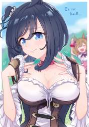 424273 B