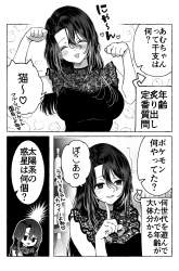 1353615 B
