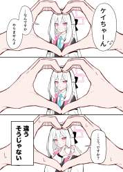 326779 B