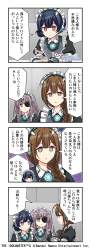 782454 B