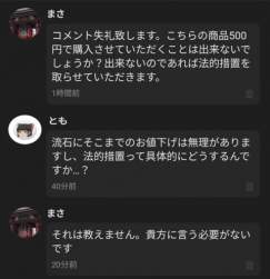 128279 B
