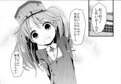 243916 B