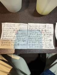 637816 B