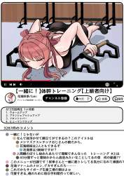 939455 B