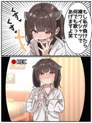 388142 B