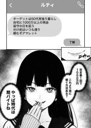 177216 B