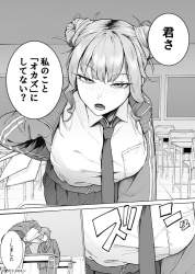 147418 B