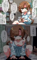 55437 B