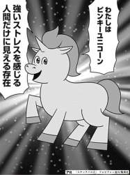 57680 B