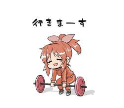 41044 B