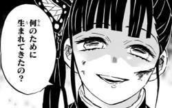 83986 B