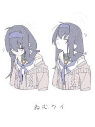 83997 B