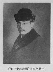 188058 B