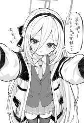 569599 B