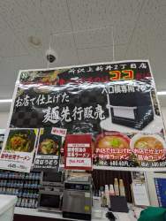 1882693 B
