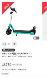 95271 B