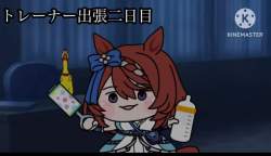 1755768 B