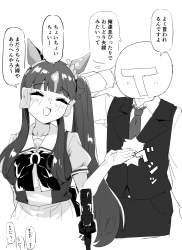 704996 B