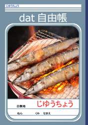 578476 B