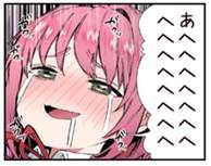 54761 B