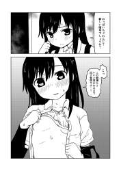178659 B
