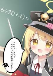 1873271 B