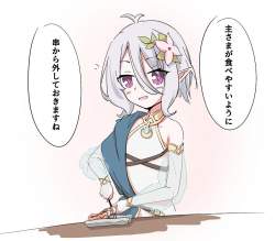72684 B