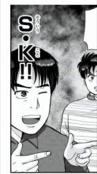 378134 B