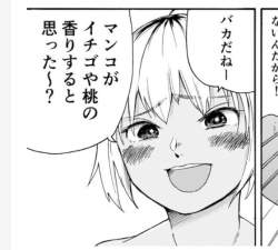 46017 B