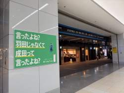 402228 B