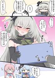 843261 B