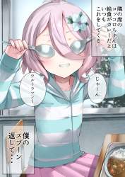922958 B