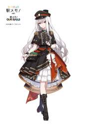 88968 B