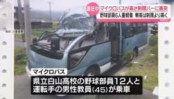 170471 B