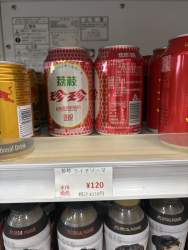 342662 B