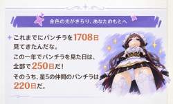 235491 B