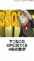 37926 B