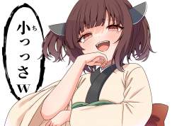 875207 B